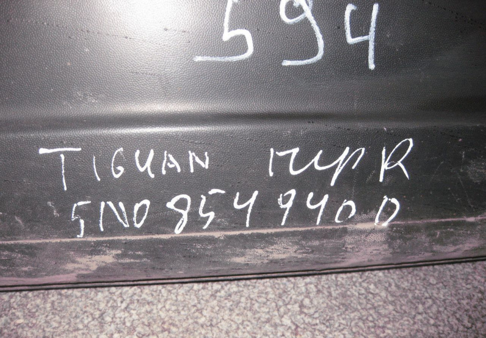 Молдинг двери передний правый Volkswagen Tiguan 5n0854940 (скл-3)