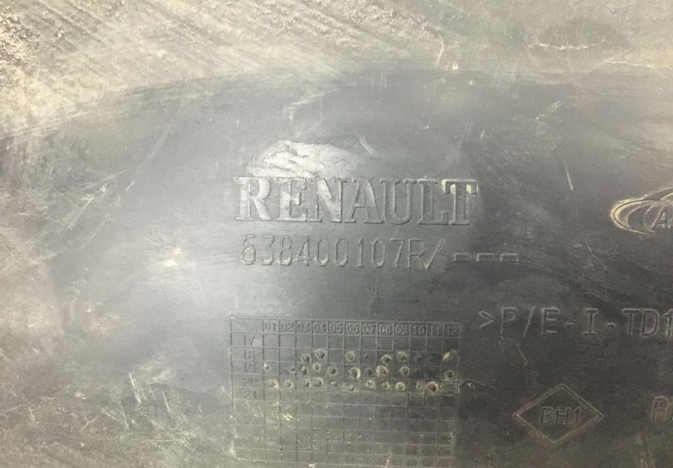 Подкрылок передний правый Renault Logan 2 рестайлинг  2019  OEM 638400107R