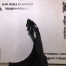 Крыло переднее левое Chevrolet Cruze oem 95963447   (скл-3)