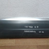 Молдинг двери задний правый Volkswagen Tiguan (11-16) oem 5n0854950e (скл-3)