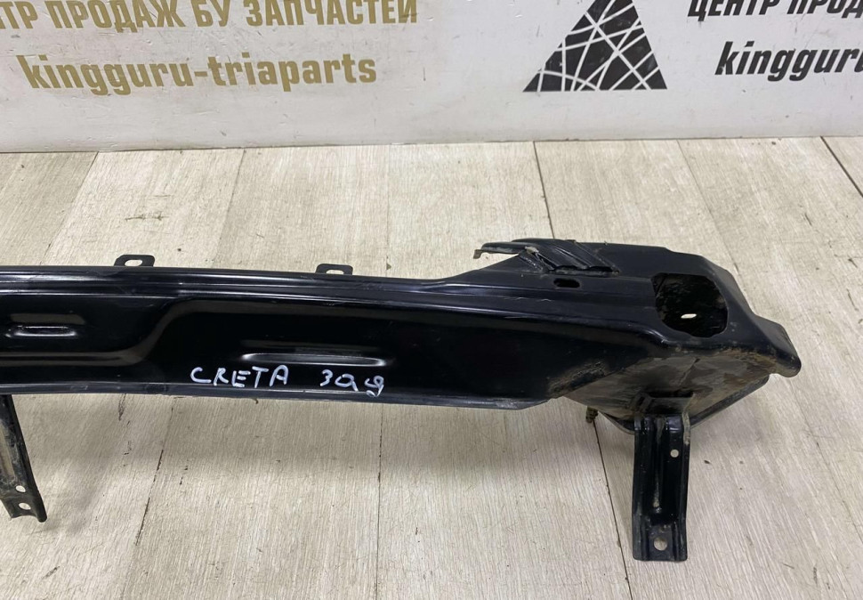 Усилитель заднего бампера Hyundai Creta 2016 oem 86630M0010