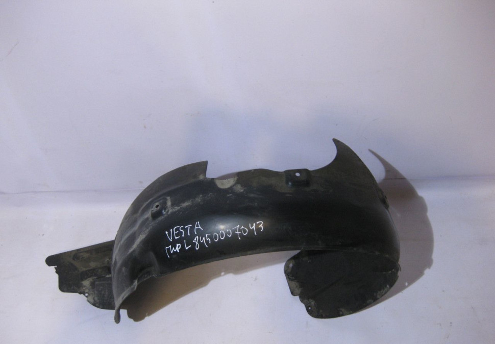 Подкрылок передний левый Lada Vesta oem 8450007043 (скл-3)