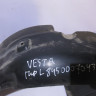 Подкрылок передний левый Lada Vesta oem 8450007043 (скл-3)