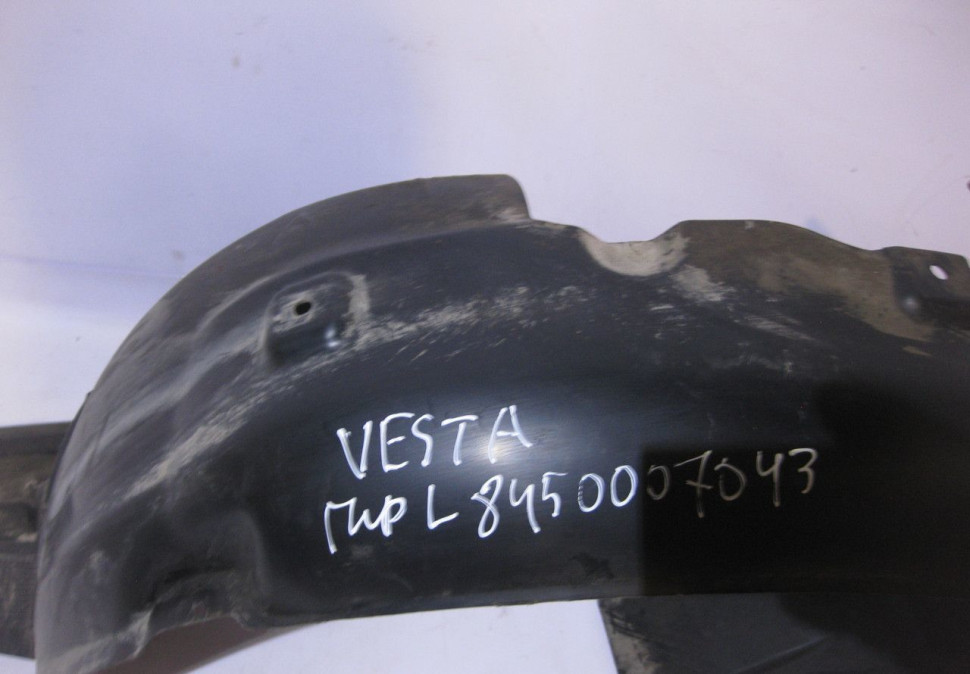 Подкрылок передний левый Lada Vesta oem 8450007043 (скл-3)