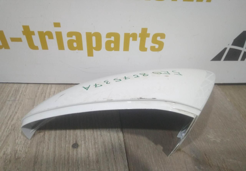 Крышка корпуса зеркала левая бу Skoda Octavia A7 OEM 5E0857537A
