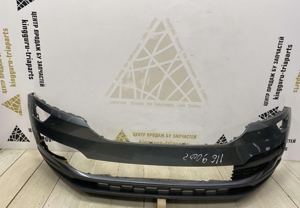Бампер передний Skoda Karoq OEM 57A807221