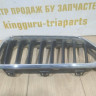 Решетка радиатора левая бу BMW X2 F39 OEM 51137424777 Решетка радиатора левая бу BMW X2 F39 OEM 51137424777