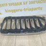 Решетка радиатора левая бу BMW X2 F39 OEM 51137424777 Решетка радиатора левая бу BMW X2 F39 OEM 51137424777