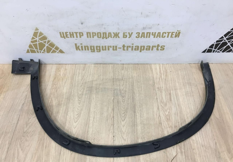 Молдинг крыла передний правый BMW X1 F48 OEM 51777332338