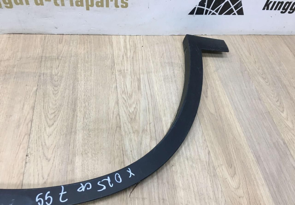 Молдинг крыла передний правый BMW X1 F48 OEM 51777332338 Молдинг крыла передний правый BMW X1 F48 OEM 51777332338