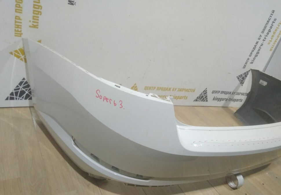 Бампер задний бу Skoda Superb 3 OEM 3V5807421 (В) Бампер задний бу Skoda Superb 3 OEM 3V5807421 (В)