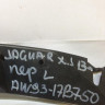 Крепление переднего бампера левый  Jaguar XJ  oem aw9317b750 (скл-3)