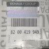 Фонарь левый Renault Kangoo 2 OEM 8200419949 Фонарь левый Renault Kangoo 2 OEM 8200419949