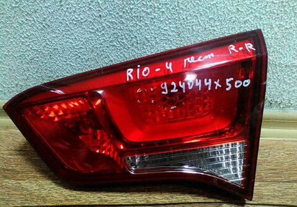 Фонарь правый внутренний KIA Rio 4 рестайл oem 924044x500