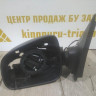 Корпус зеркала левый 7 пин бу Renault Logan 2 OEM 963020829R