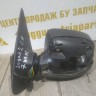 Корпус зеркала левый 7 пин бу Renault Logan 2 OEM 963020829R