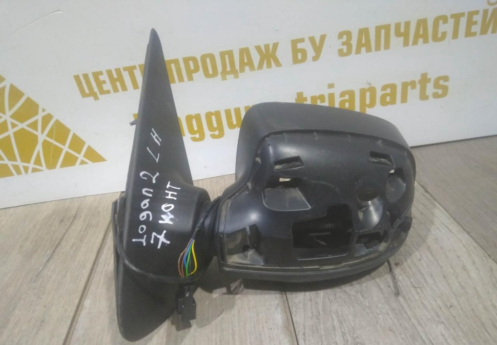 Корпус зеркала левый 7 пин бу Renault Logan 2 OEM 963020829R