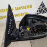 Корпус зеркала левый 5 пин бу BMW X3 G01 OEM 51168491669