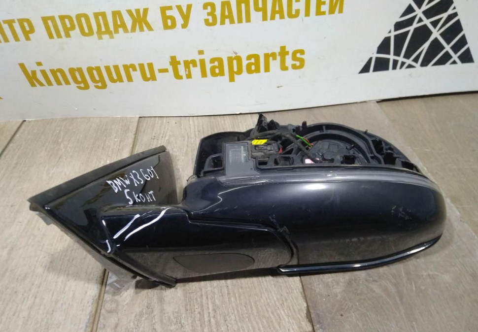 Корпус зеркала левый 5 пин бу BMW X3 G01 OEM 51168491669