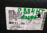 Обивка крышки багажника бу Skoda Octavia A7 OEM 5E5867975G