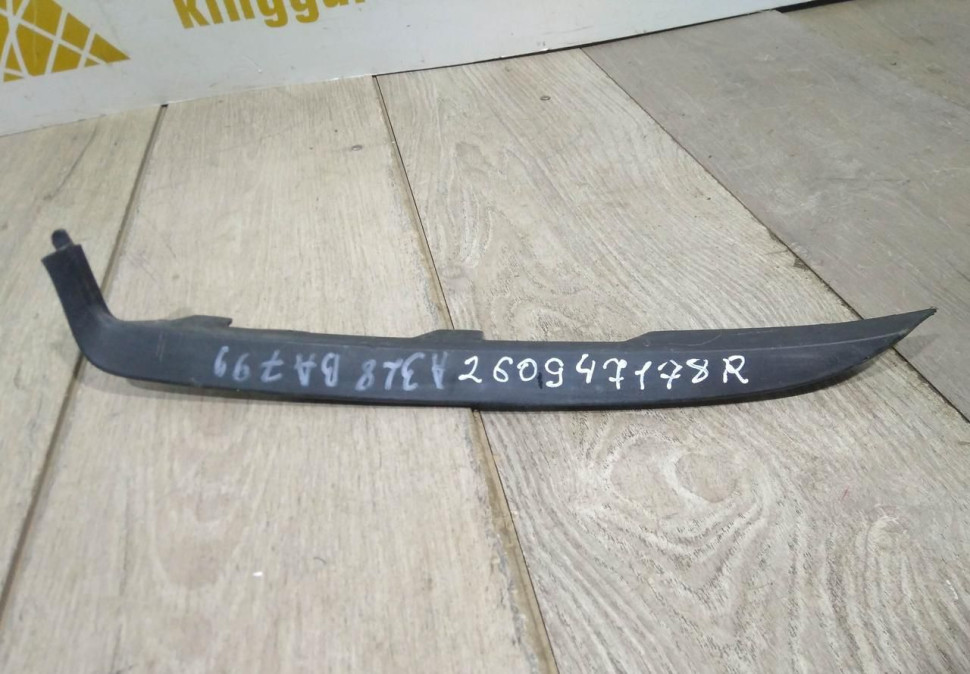 Вставка под фару левая бу Renault Logan 2 OEM 260947178R