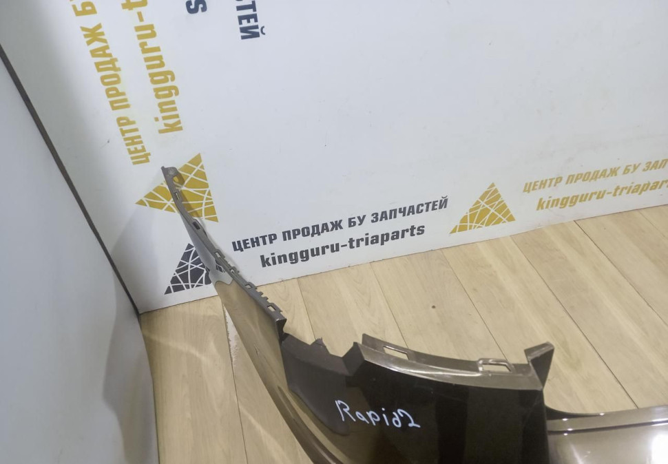 Бампер задний бу Skoda Rapid 2 OEM 60U807421D