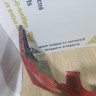 Бампер задний бу BMW X6M F86 OEM 51128066911