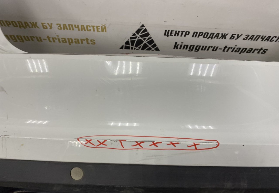 Бампер задний Skoda Rapid 2 2020 OEM 60U807421D