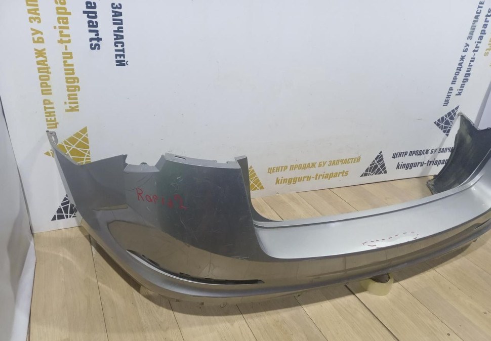 Бампер задний Skoda Rapid 2 OEM 60U807421D