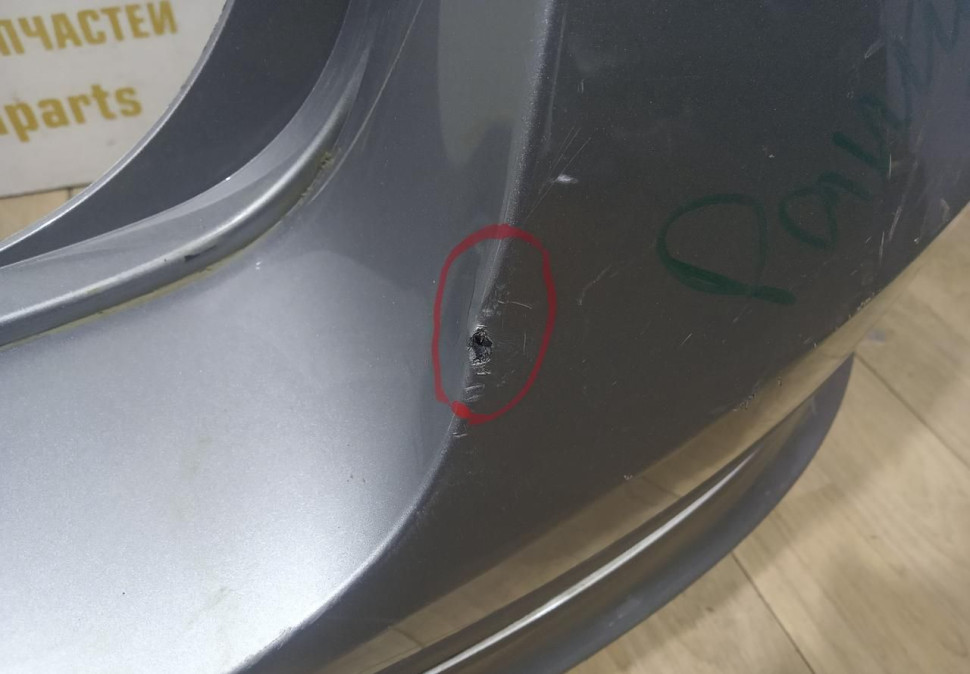 Бампер задний Skoda Rapid 2 OEM 60U807421D