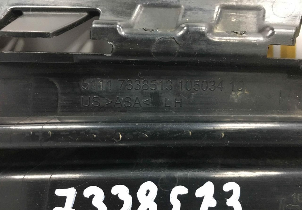 Решетка переднего бампера левая BMW X3 F25 рестайлинг OEM 51117338513