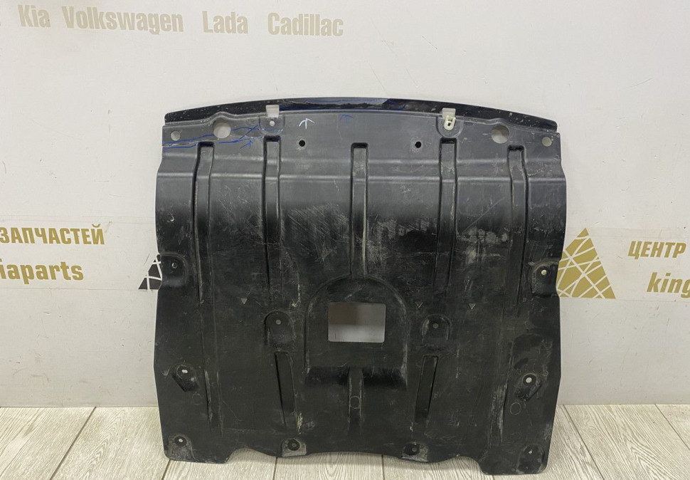 Защита двигателя BMW X5 G05 OEM 51757468803