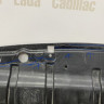 Защита двигателя BMW X5 G05 OEM 51757468803