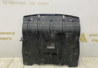 Защита двигателя BMW X5 G05 OEM 51757468803