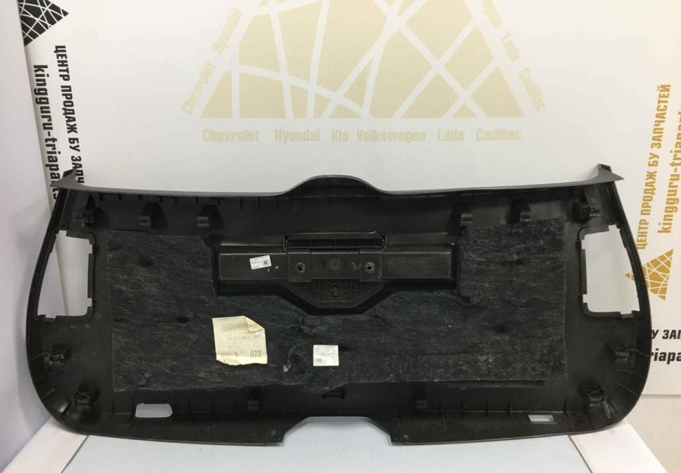 Обивка крышки багажника Volkswagen Touareg 3 OEM 7P6867601C Обивка крышки багажника Volkswagen Touareg 3 OEM 7P6867601C