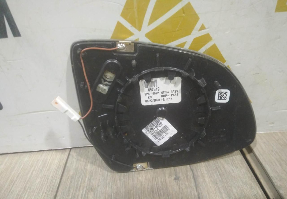 Зеркальный элемент левый бу BMW X5 F15 OEM 51167291247 Зеркальный элемент левый бу BMW X5 F15 OEM 51167291247