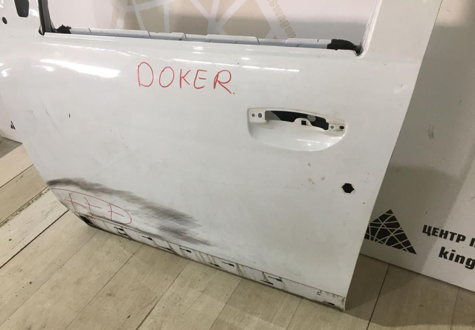 Дверь передняя левая Renault Dokker OEM 801014466R Дверь передняя левая Renault Dokker OEM 801014466R