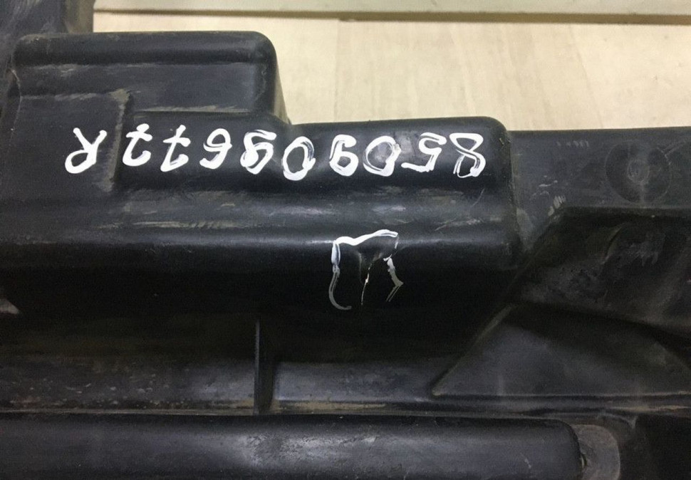 Усилитель заднего бампера Lada Xray oem 850909677r (скл-3) Усилитель заднего бампера Lada Xray oem 850909677r (скл-3)