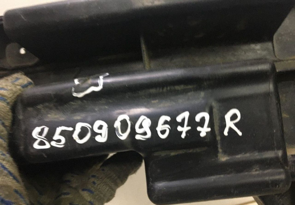 Усилитель заднего бампера Lada Xray oem 850909677r (скл-3) Усилитель заднего бампера Lada Xray oem 850909677r (скл-3)