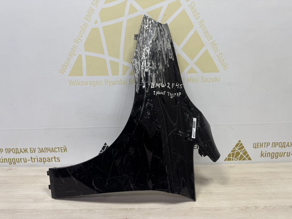 Крыло переднее левое бу BMW 2 F45 OEM 41007382183