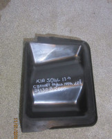 Суппорт радиатора левый Kia Soul (13&gt;) oem 29130b2000 (скл-3)