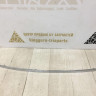 Молдинг крышки багажника Hyundai I40 седан 11-19 oem 873723Z300 Молдинг крышки багажника Hyundai I40 седан 11-19 oem 873723Z300