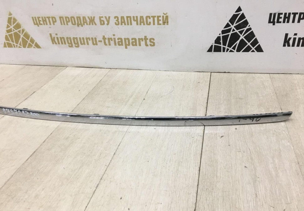 Молдинг крышки багажника Hyundai I40 седан 11-19 oem 873723Z300 Молдинг крышки багажника Hyundai I40 седан 11-19 oem 873723Z300