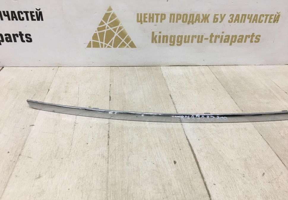 Молдинг крышки багажника Hyundai I40 седан 11-19 oem 873723Z300 Молдинг крышки багажника Hyundai I40 седан 11-19 oem 873723Z300