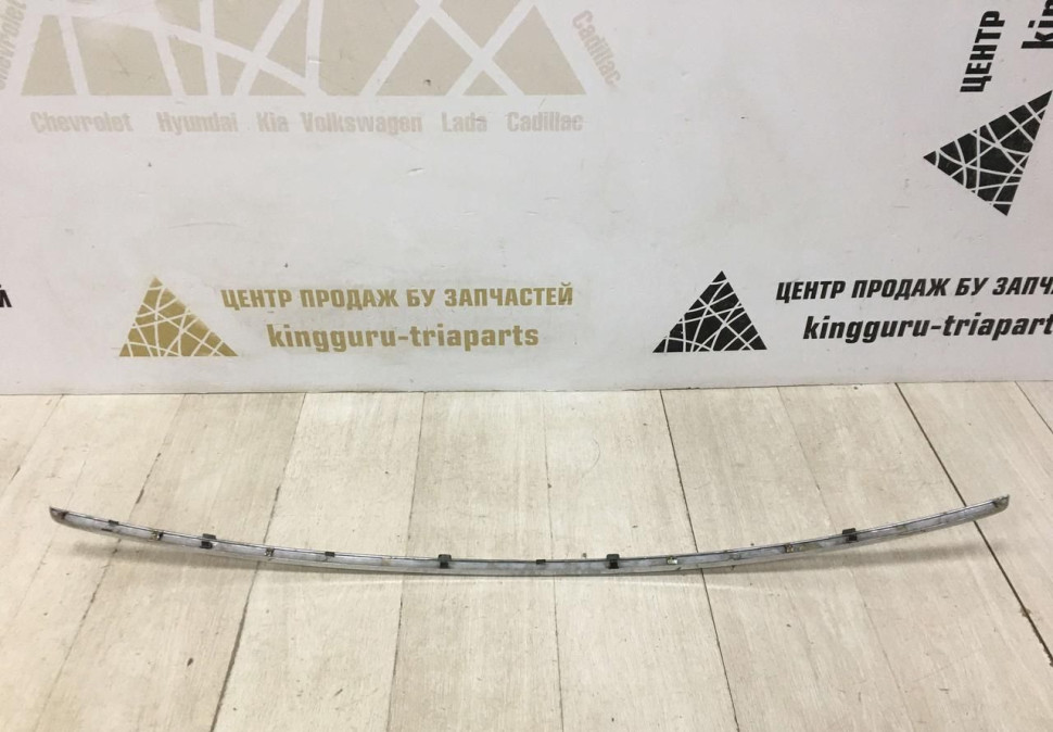 Молдинг крышки багажника Hyundai I40 седан 11-19 oem 873723Z300 Молдинг крышки багажника Hyundai I40 седан 11-19 oem 873723Z300