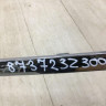 Молдинг крышки багажника Hyundai I40 седан 11-19 oem 873723Z300 Молдинг крышки багажника Hyundai I40 седан 11-19 oem 873723Z300