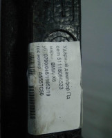 Абсорбер переднего бампера бу BMW X6 F16 M-Pack OEM 51118056533