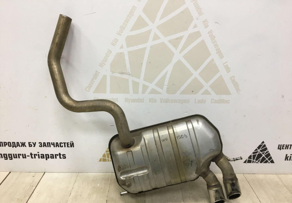 Глушитель Skoda Octavia A5 OEM 1K0253209EG