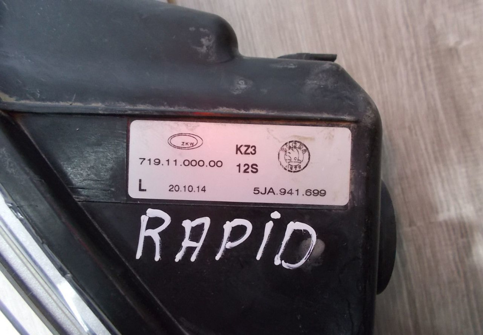 Фара противотуманная левая бу Skoda Rapid OEM 5JA941699 Фара противотуманная левая бу Skoda Rapid OEM 5JA941699