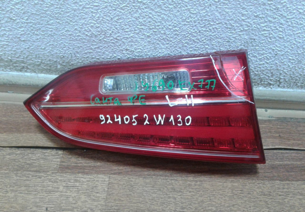 Фонарь левый внутренний Hyundai Santa Fe 3 (12>) трещина oem 924052w130